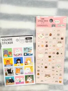 Item thumbnail for item 9cbd88c0-42ec-4e86-9262-0a60bf885e2e