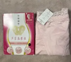 Item thumbnail for item 8105390e-0b81-4298-8e37-9a5d1c28189d