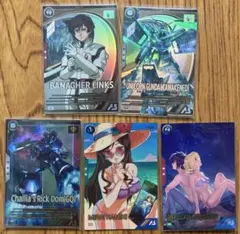 ガンダムアーセナルベース　バナージ　ユニコーン　他