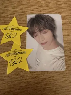 中華ヨントンDMM3回目　ボムギュ