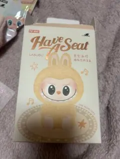 2025年最新】HAVE a seat dadaの人気アイテム - メルカリ