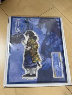 2026年最新】冨岡義勇 アクスタ 柱展の人気アイテム - メルカリ