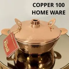 2025年最新】新光金属 銅 鍋の人気アイテム - メルカリ