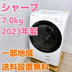 設置まで✨ SHARP ドラム式洗濯機 11kg / 6kg✨ 2021年製⭕️ - メルカリ