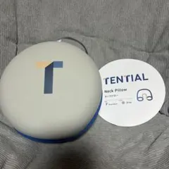 TENTIAL Neck Pillow グレー 枕