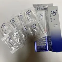 2026年最新】リスタステムリッチuvの人気アイテム - メルカリ