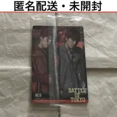 匿名 16 未開封 ウエハース 後藤拓磨 BATTLE OF TOKYO