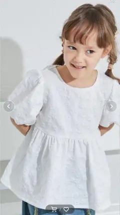 Item thumbnail for item 1ace9649-ac8c-4ab8-8be8-ece370930399