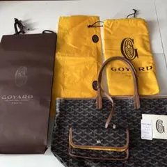 ゴヤール サンルイPM トートバックのサムネイル