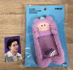 TREASURE TRUZ トレカケース　ヒョンソク　おまけ付き
