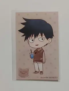 モブサイコ100 ミックスガーデン