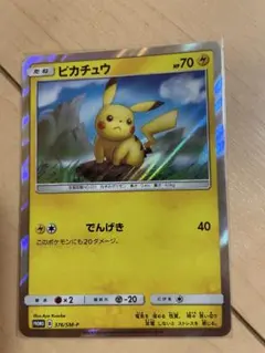 2025年最新】ローソンサマーキャンペーンの人気アイテム - メルカリ