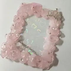 ホイップデコ ピンク