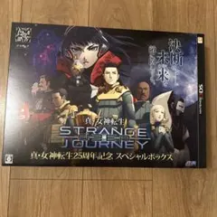 【新品未開封】七つの大罪 光と闇の交戦：グラクロ 7周年記念アートブック 非売品 新品未開封】七つの大罪 光と闇の交戦 グラクロ 7周年 アートブック