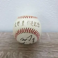 2026年最新】大野豊 サインボールの人気アイテム - メルカリ