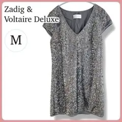 Zadig & VoltaireDeluxe スパンコール ミニドレスワンピース