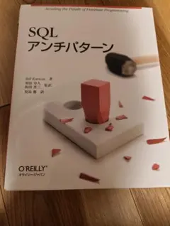 Item thumbnail for item 0f494393-c164-4dce-ab29-a65f230abfca