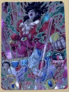 2026年最新】ブロリー sec lcの人気アイテム - メルカリ