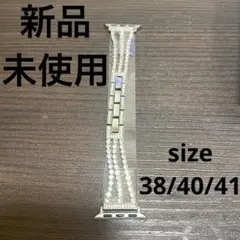 Applewatchラインストーンスリムバンド30.40.41