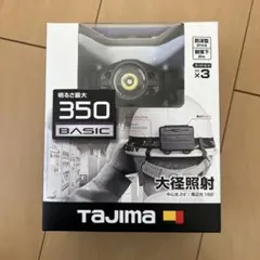 【マイラブ様専用】