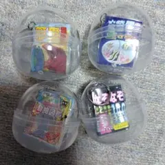 即購入OK 新品 豆本ガチャ なぞなぞチェック キーホルダー 5種 - メルカリ