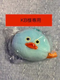 KB様専用　モジョジョジョ　フェイスマスコット　キーホルダー