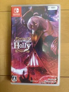 超古代兵器ホリー　Switchソフト