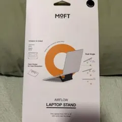 MOFT ノートPCスタンド 二段階調整 Jet Black