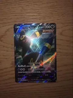 ブラッキー＆ダークライGX SR SM12a TAG TEAM GX - メルカリ