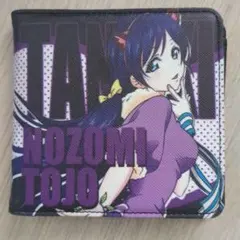 2026年最新】ラブライブ 東條希 長財布 ウォレットの人気アイテム