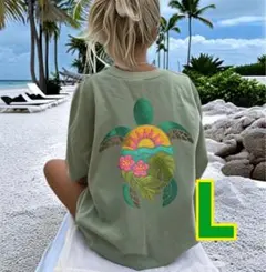 新品 ハワイアン ホヌ ウミガメ フラダンス 半袖 Tシャツ L グリーン