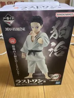 狛治 アニメ