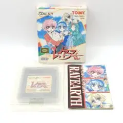 ゲームボーイソフト 魔法騎士レイアース