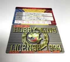 YOMEGAヨメガ ハイパーヨーヨー 10個＆ライセンスカードセット YOMEGAヨメガ ハイパーヨーヨー 10個＆ライセンスカードセット