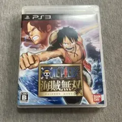 ワンピース 海賊無双 ps3 C