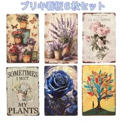 Item thumbnail for item 069417b2-fec7-44dd-8a5a-df7c1faf5951