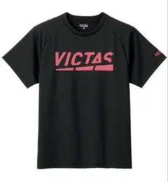 卓球　VICTAS 練習着