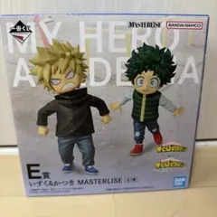 僕のヒーローアカデミア MASTERLISE