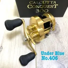 15カルカッタコンクエスト300　HG改 シマノ(SHIMANO) 15カルカッタ コンクエスト 300 RIGHT