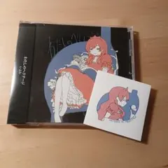 2026年最新】いよわ cdの人気アイテム - メルカリ