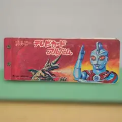 Item thumbnail for item 34147f96-255b-4139-887c-5e3c4521660b