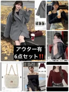 モコ様 GRL 福袋まとめ売り