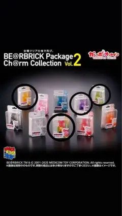 BE@RBRICK Package Ch@rm Collection vol.2