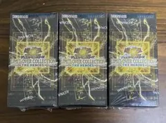 【新品・シュリンク付き】遊戯王　リミットオーバーコレクション　3BOX