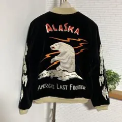 2025年最新】スカジャン 東洋 アラスカの人気アイテム - メルカリ