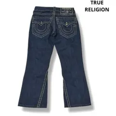 2025年最新】TRUE RELIGION ブーツカットデニム・フレアデニムの人気