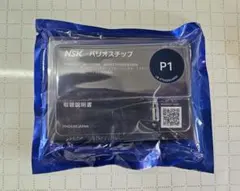 Item thumbnail for item 6e856ccf-7cd0-47c3-9117-bff693a0770a