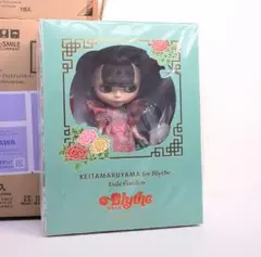 CWC限定ネオブライス『ケイタマルヤマフォーブライス　ジェイドガーデン』