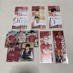 ハイキュー!! 音駒高校 グッズセット