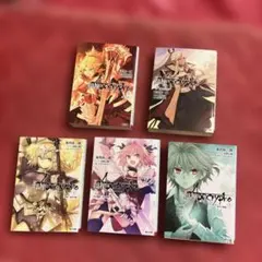Fate Apocrypha 特典 イラストカード abtcカード fate apocrypha 特典イラストカード - メルカリ